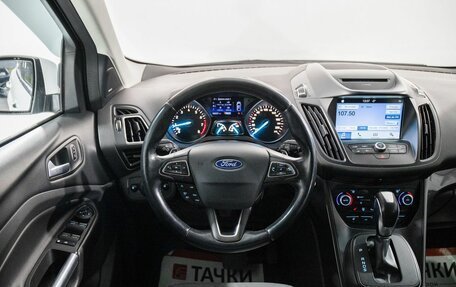 Ford Kuga III, 2016 год, 1 350 000 рублей, 9 фотография