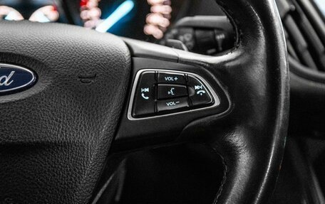 Ford Kuga III, 2016 год, 1 350 000 рублей, 12 фотография