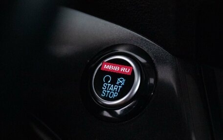 Ford Kuga III, 2016 год, 1 350 000 рублей, 20 фотография