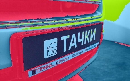 Ford Kuga III, 2016 год, 1 350 000 рублей, 24 фотография