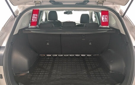 Hyundai Tucson III, 2019 год, 2 380 000 рублей, 10 фотография