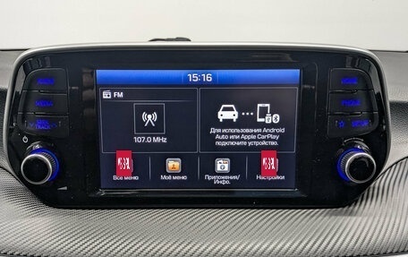 Hyundai Tucson III, 2019 год, 2 380 000 рублей, 17 фотография