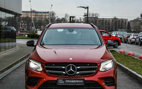 Mercedes-Benz GLC, 2017 год, 3 096 981 рублей, 3 фотография