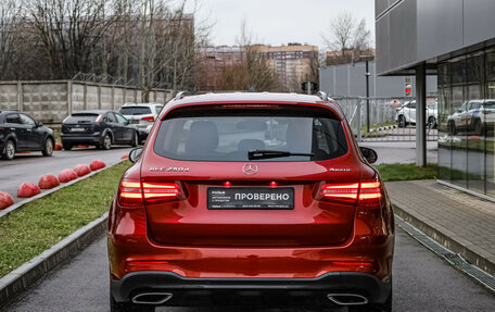 Mercedes-Benz GLC, 2017 год, 3 096 981 рублей, 6 фотография