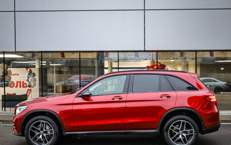 Mercedes-Benz GLC, 2017 год, 3 096 981 рублей, 8 фотография