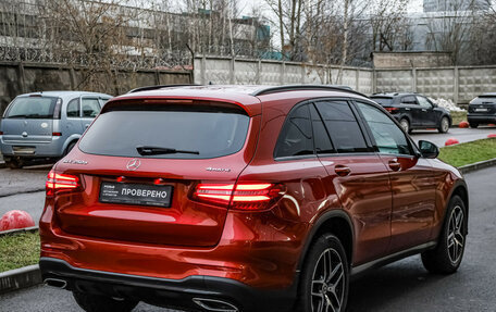 Mercedes-Benz GLC, 2017 год, 3 096 981 рублей, 5 фотография