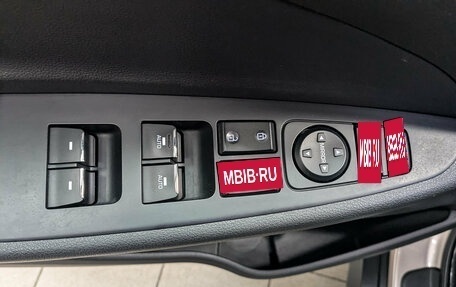 Hyundai Tucson III, 2019 год, 2 380 000 рублей, 26 фотография