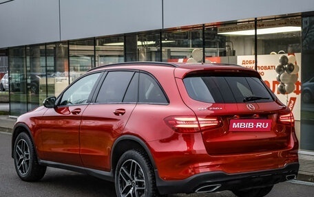 Mercedes-Benz GLC, 2017 год, 3 096 981 рублей, 7 фотография