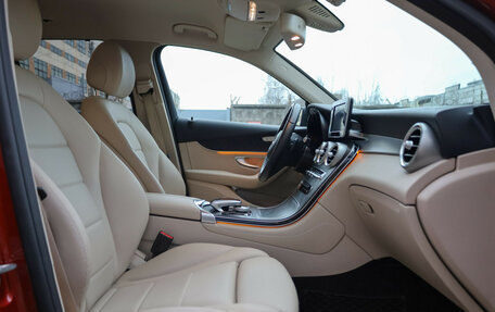 Mercedes-Benz GLC, 2017 год, 3 096 981 рублей, 23 фотография