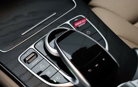 Mercedes-Benz GLC, 2017 год, 3 096 981 рублей, 19 фотография