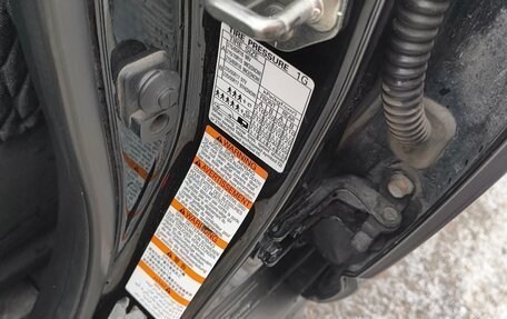 Subaru Forester, 2010 год, 1 400 000 рублей, 17 фотография