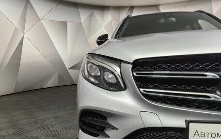 Mercedes-Benz GLC, 2016 год, 3 850 000 рублей, 10 фотография