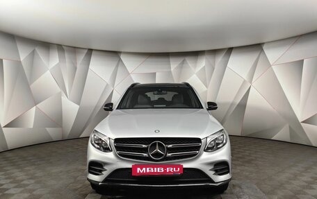 Mercedes-Benz GLC, 2016 год, 3 850 000 рублей, 7 фотография