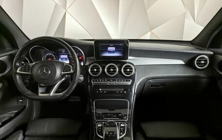 Mercedes-Benz GLC, 2016 год, 3 850 000 рублей, 14 фотография