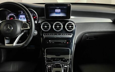 Mercedes-Benz GLC, 2016 год, 3 850 000 рублей, 15 фотография