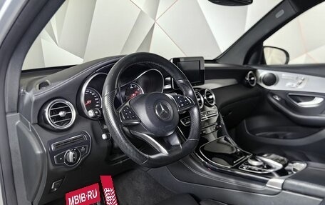 Mercedes-Benz GLC, 2016 год, 3 850 000 рублей, 19 фотография