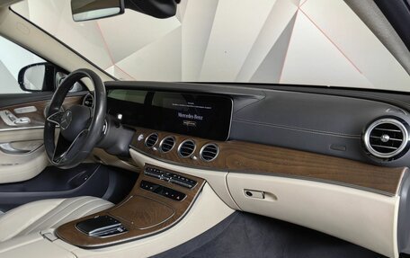 Mercedes-Benz E-Класс, 2020 год, 4 495 000 рублей, 13 фотография
