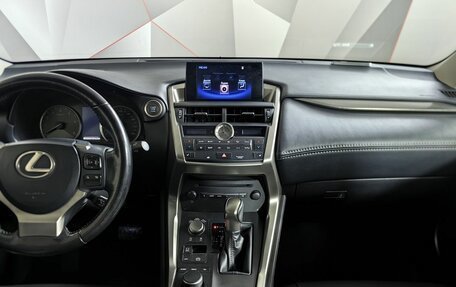 Lexus NX I, 2015 год, 2 999 999 рублей, 15 фотография