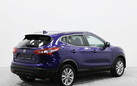 Nissan Qashqai, 2017 год, 1 370 000 рублей, 2 фотография