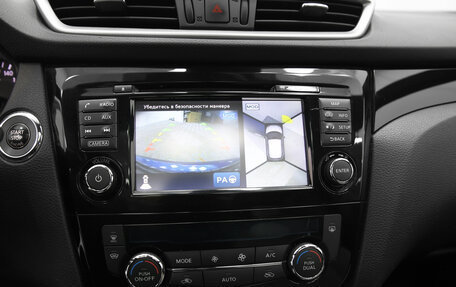 Nissan Qashqai, 2017 год, 1 370 000 рублей, 9 фотография