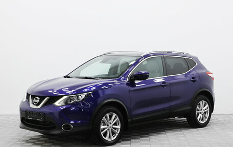 Nissan Qashqai, 2017 год, 1 370 000 рублей, 1 фотография