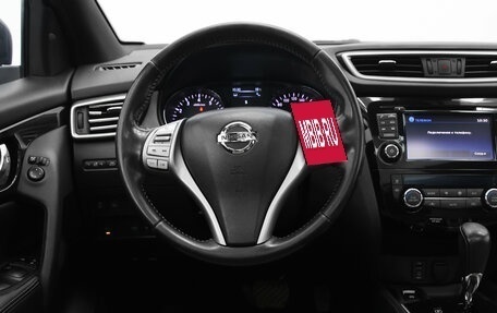 Nissan Qashqai, 2017 год, 1 370 000 рублей, 7 фотография