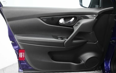 Nissan Qashqai, 2017 год, 1 370 000 рублей, 13 фотография