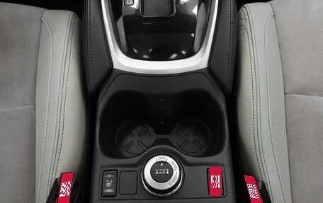 Nissan Qashqai, 2017 год, 1 370 000 рублей, 11 фотография