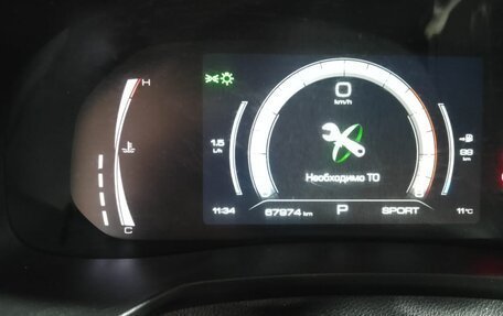 Haval F7 I, 2023 год, 3 151 372 рублей, 6 фотография