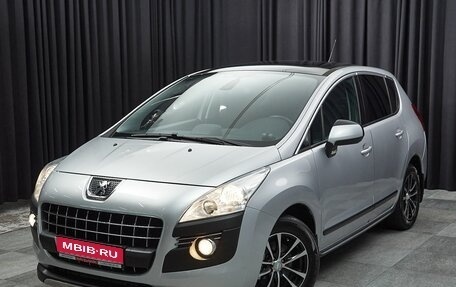 Peugeot 3008 I рестайлинг, 2012 год, 749 000 рублей, 1 фотография