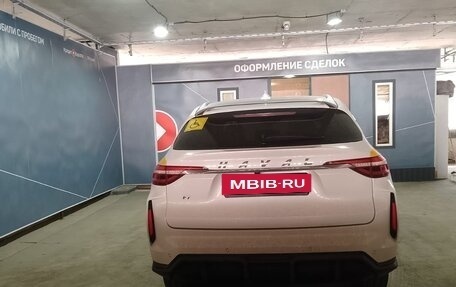 Haval F7 I, 2023 год, 3 151 372 рублей, 5 фотография