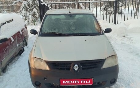 Renault Logan I, 2006 год, 350 000 рублей, 1 фотография