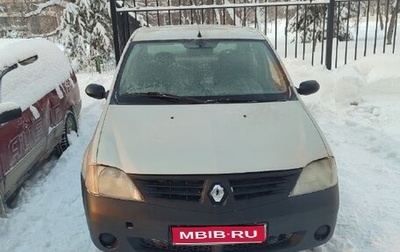 Renault Logan I, 2006 год, 350 000 рублей, 1 фотография