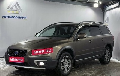 Volvo XC70 II рестайлинг, 2014 год, 1 999 000 рублей, 1 фотография
