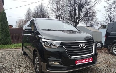 Hyundai H-1 II рестайлинг, 2021 год, 3 850 000 рублей, 1 фотография