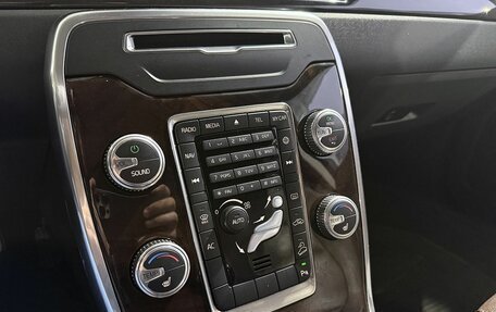 Volvo XC70 II рестайлинг, 2014 год, 1 999 000 рублей, 16 фотография