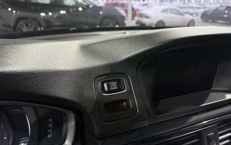 Volvo XC70 II рестайлинг, 2014 год, 1 999 000 рублей, 15 фотография