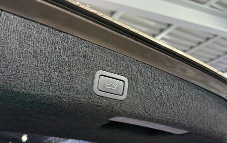 Volvo XC70 II рестайлинг, 2014 год, 1 999 000 рублей, 18 фотография