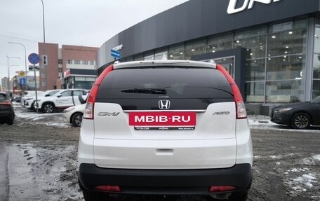 Honda CR-V IV, 2014 год, 2 370 000 рублей, 5 фотография