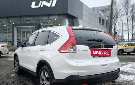 Honda CR-V IV, 2014 год, 2 370 000 рублей, 6 фотография