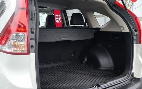 Honda CR-V IV, 2014 год, 2 370 000 рублей, 10 фотография