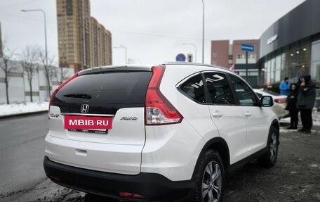 Honda CR-V IV, 2014 год, 2 370 000 рублей, 4 фотография