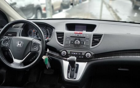 Honda CR-V IV, 2014 год, 2 370 000 рублей, 14 фотография