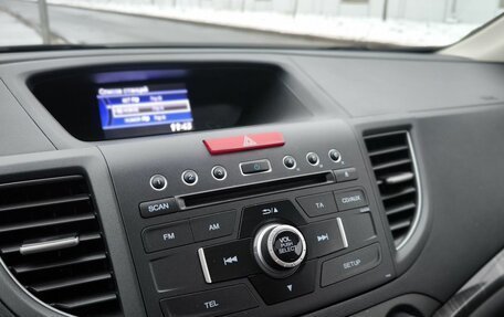 Honda CR-V IV, 2014 год, 2 370 000 рублей, 17 фотография