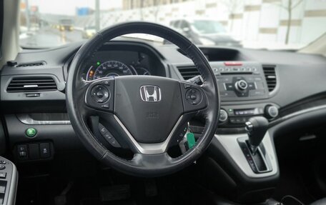 Honda CR-V IV, 2014 год, 2 370 000 рублей, 13 фотография