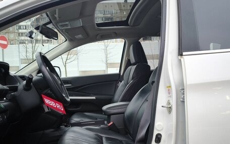 Honda CR-V IV, 2014 год, 2 370 000 рублей, 11 фотография