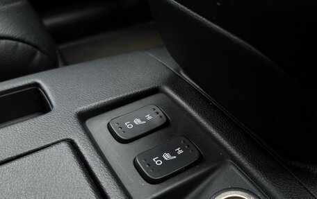 Honda CR-V IV, 2014 год, 2 370 000 рублей, 19 фотография