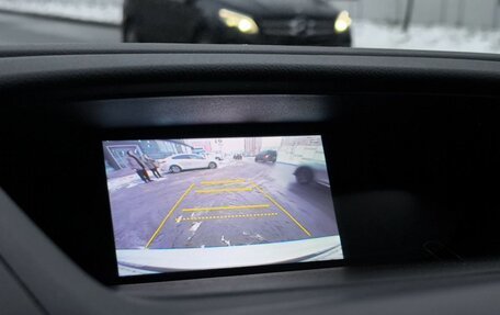 Honda CR-V IV, 2014 год, 2 370 000 рублей, 22 фотография