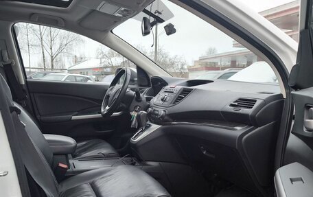 Honda CR-V IV, 2014 год, 2 370 000 рублей, 25 фотография