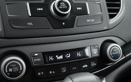 Honda CR-V IV, 2014 год, 2 370 000 рублей, 24 фотография